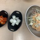 닭요리전문점꼬꼬식당 이미지