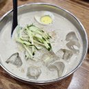 동탄 콩국수 맛집 중국집 국가대표짬뽕 중식당