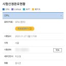 블루벨에스테틱 | [개백수 일상 11월 #1] 도시락 싸면서 공부하는 사람 | 근황토크