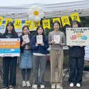 서울신학대학교 이미지