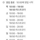 가야산애 이미지