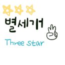 하도 조은 이미지