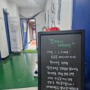 벌말로L 이미지