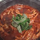 닭발 택배 이천용인닭발 택배 후기 내돈내산