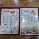 쌍마루