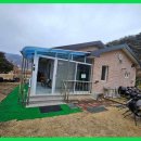 청산공인중개사무소 이미지