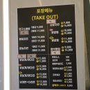 통닭 연구소 이미지