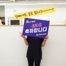 매곡점핑다이어트