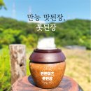 장지기 이미지