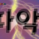 풍년곱창 이미지
