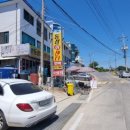 동성회센타 이미지