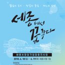 제이에프앤디 이미지