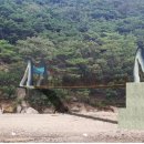 천수만로 이미지