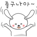 청도가족단체신화랑수펜션