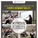 이보영의토킹클럽 네이버블로그