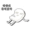 올리브스크린골프 이미지