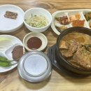 영산포뼈해장국