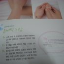 마음베이비 이미지