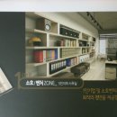 두산약국 이미지