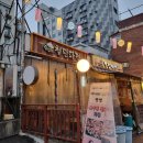 지금부터 한 걸음 도심 속 러닝 이미지