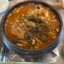 옛맛촌 | 부안 현지인 맛집 매운탕 옛맛촌 내돈내산