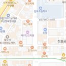 리나 Skin&Body