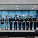 고흥분청문화박물관 웹이코노미