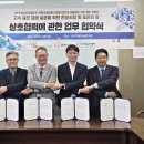 ㈜한화글로벌 이미지