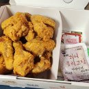 처갓집양념치킨 오전점 이미지