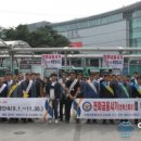 경기남부경찰청, 수원역 일대서 전화금융사기 피해 예방 합동 캠페인 벌여 이미지