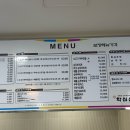 화심순두부군산점 이미지