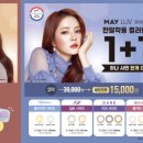 안경매니져 삼성창조캠퍼스점 이미지