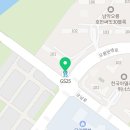 아르데 헤어