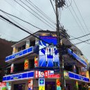 압구정편의점 건대점 이미지