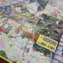 하나 공인중개사사무소 이미지