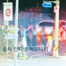 국대찜닭 - 동대문구 답십리로64길 22 | 국대찜닭