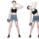 사이드 웨이 이미지