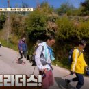 헐랭이핫바 이미지