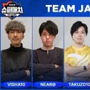 한일수퍼 이미지