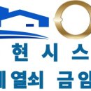 로얄빌 네이버블로그
