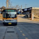 남산3리 입구 이미지