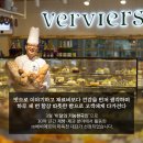 (주)베비에르 - 무안군 | (주)베비에르
