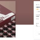 중앙2사슴 이미지