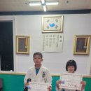 춘천유도관 이미지