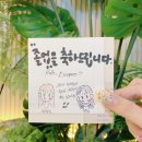 강남방탈출카페 도어이스케이프 신테마 이매진 2인후기