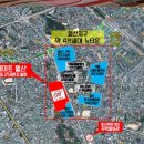 월산힐스테이트공인중개사사무소 이미지