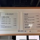 시골분식식당 이미지