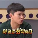 고대생막창