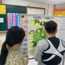 희망로518번길 이미지