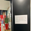 골든 당구장 이미지